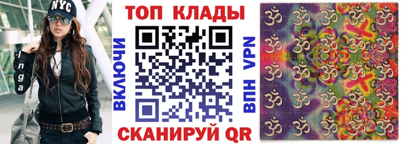 Меф мяу мяу Екатеринбург
