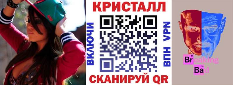 Amphetamine 97%  сколько стоит  Екатеринбург 