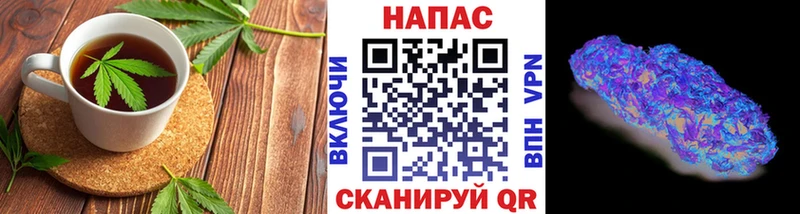хочу наркоту  Екатеринбург  Еда ТГК конопля 