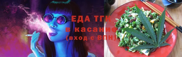 бошки Лабытнанги
