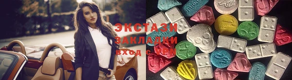 бошки Лабытнанги