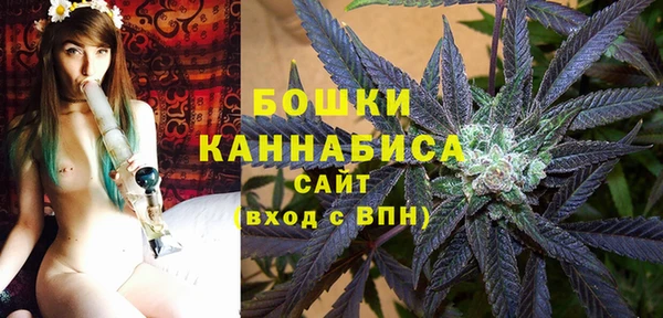 марки lsd Ладушкин