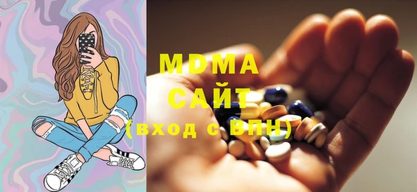 соль курить ск Абинск