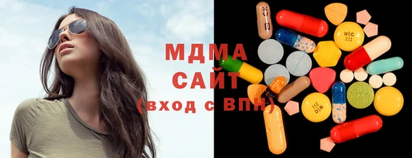 соль курить ск Абинск
