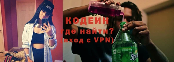 марихуана Абдулино