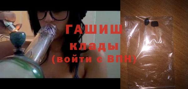 марихуана Абдулино