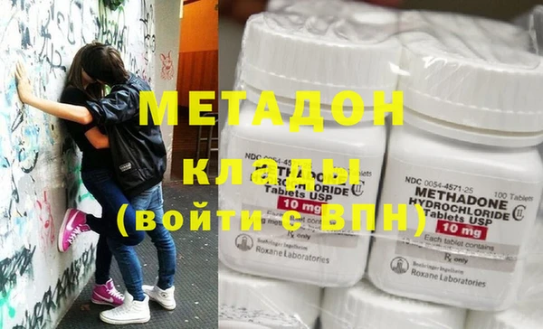 бошки Лабытнанги