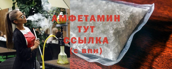 марки lsd Ладушкин
