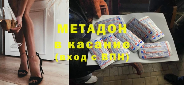 соль курить ск Абинск