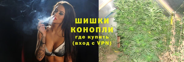 марихуана Абдулино