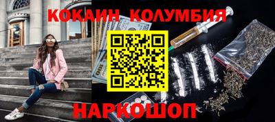 гашик Бугуруслан