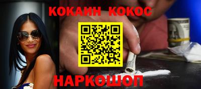 марки lsd Бузулук