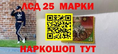 гидра Балашиха