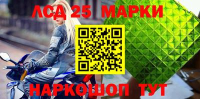 гидра Балашиха