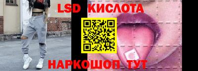 гидра Балашиха