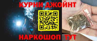 гидра Балашиха
